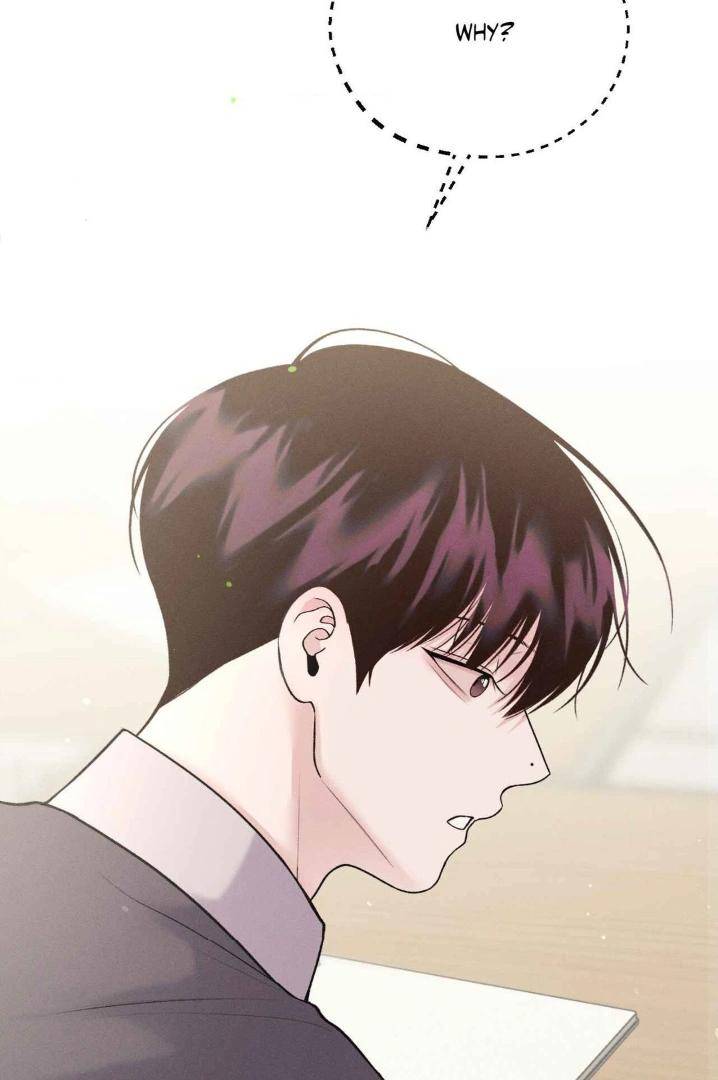 Save-The-Dae-By-Wageul-Uncensored-Ch-Eng page 21