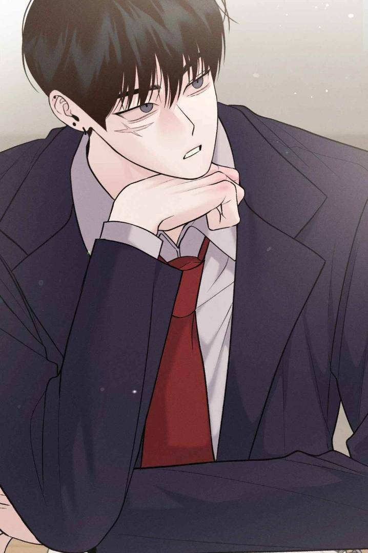 Save-The-Dae-By-Wageul-Uncensored-Ch-Eng page 23