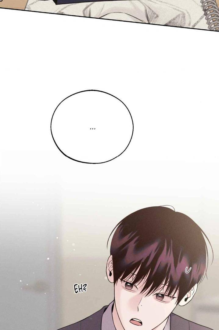 Save-The-Dae-By-Wageul-Uncensored-Ch-Eng page 24