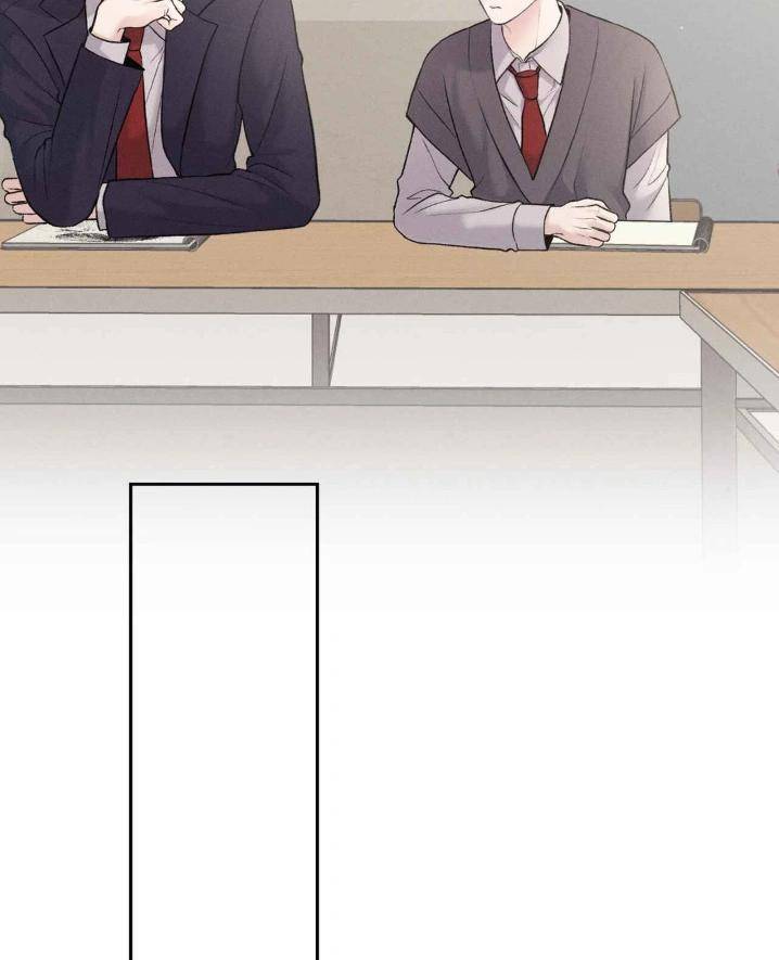 Save-The-Dae-By-Wageul-Uncensored-Ch-Eng page 27