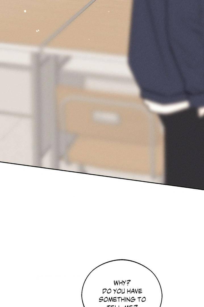 Save-The-Dae-By-Wageul-Uncensored-Ch-Eng page 32