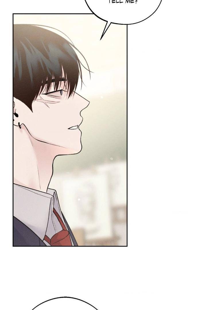 Save-The-Dae-By-Wageul-Uncensored-Ch-Eng page 33
