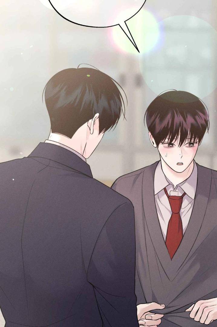 Save-The-Dae-By-Wageul-Uncensored-Ch-Eng page 36