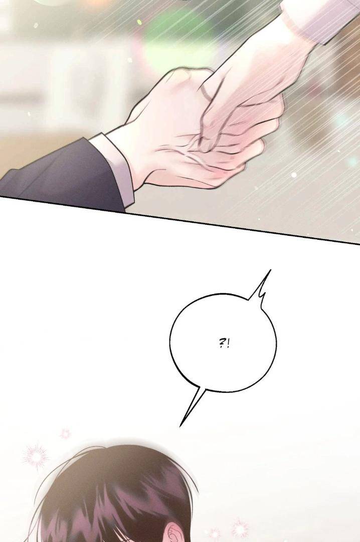 Save-The-Dae-By-Wageul-Uncensored-Ch-Eng page 38