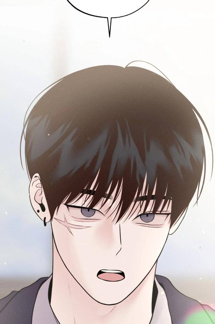 Save-The-Dae-By-Wageul-Uncensored-Ch-Eng page 41