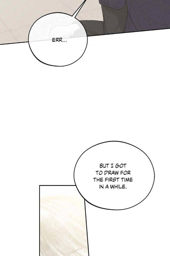 Save-The-Dae-By-Wageul-Uncensored-Ch-Eng page 46