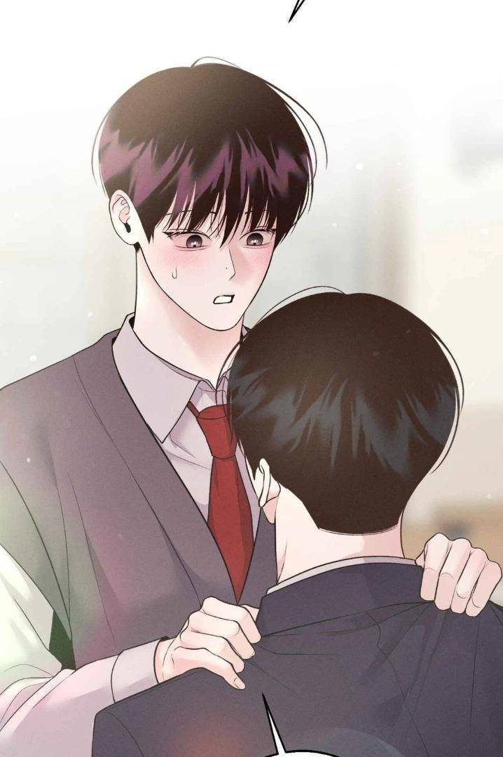 Save-The-Dae-By-Wageul-Uncensored-Ch-Eng page 50