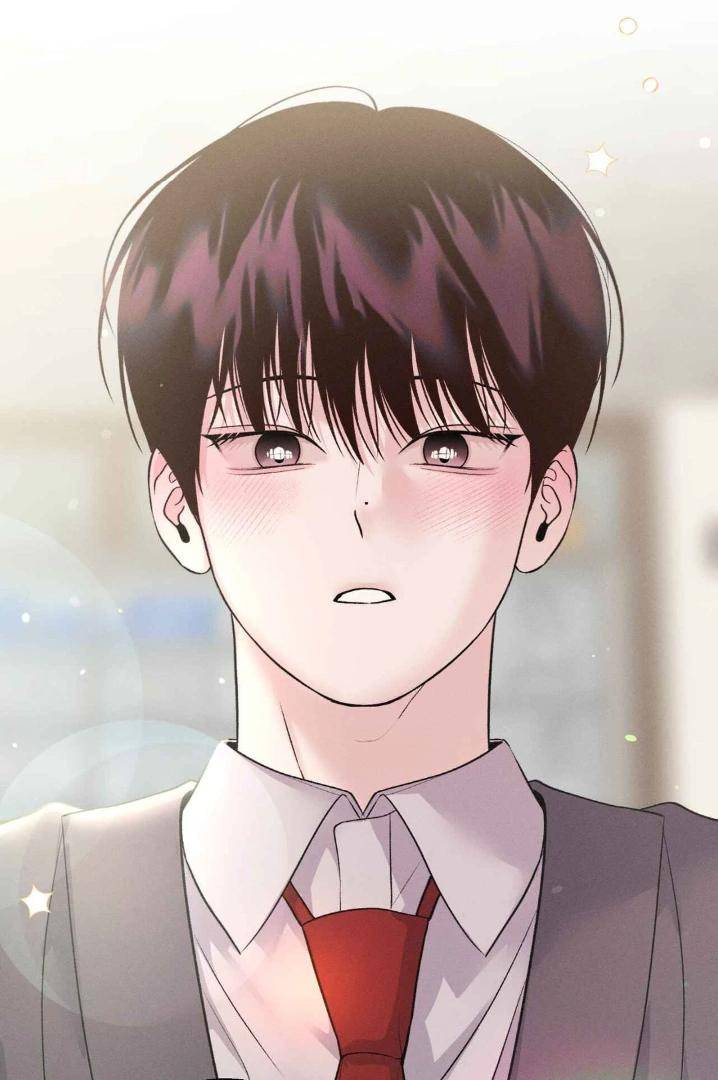 Save-The-Dae-By-Wageul-Uncensored-Ch-Eng page 52