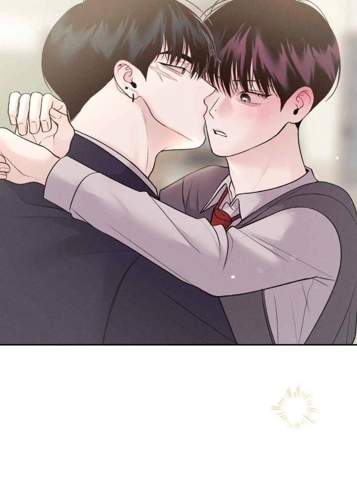 Save-The-Dae-By-Wageul-Uncensored-Ch-Eng page 54