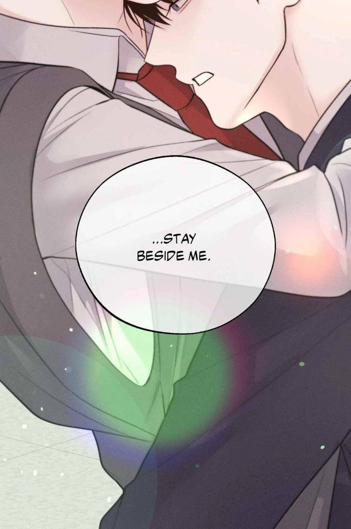 Save-The-Dae-By-Wageul-Uncensored-Ch-Eng page 64