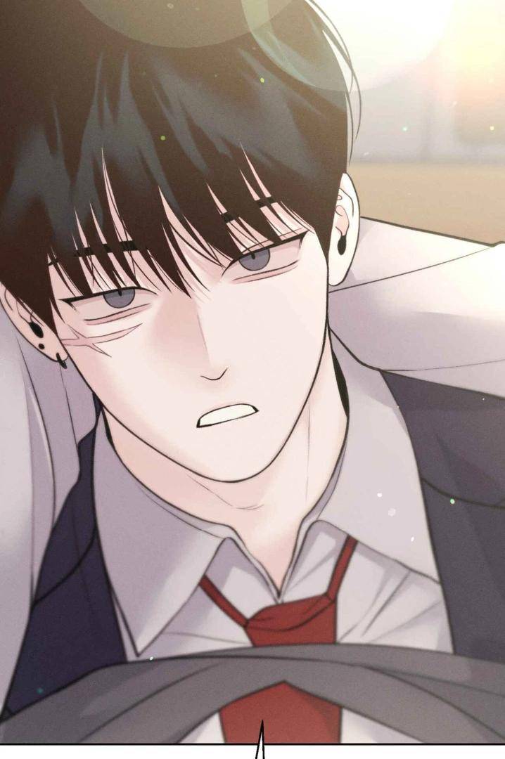 Save-The-Dae-By-Wageul-Uncensored-Ch-Eng page 66