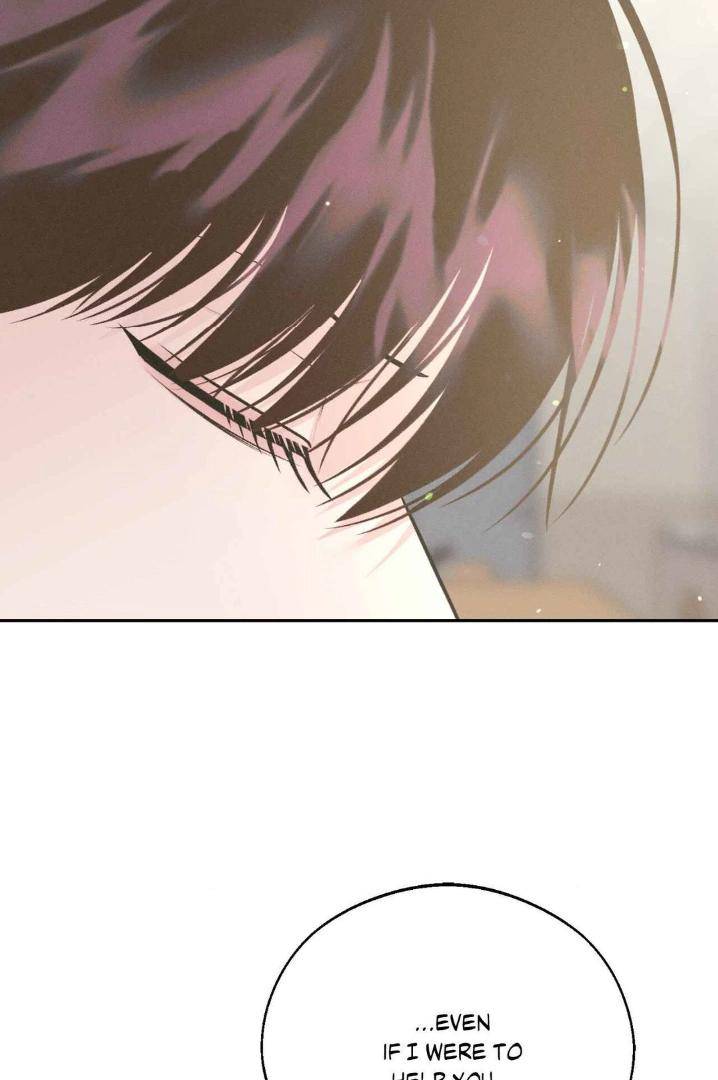 Save-The-Dae-By-Wageul-Uncensored-Ch-Eng page 69