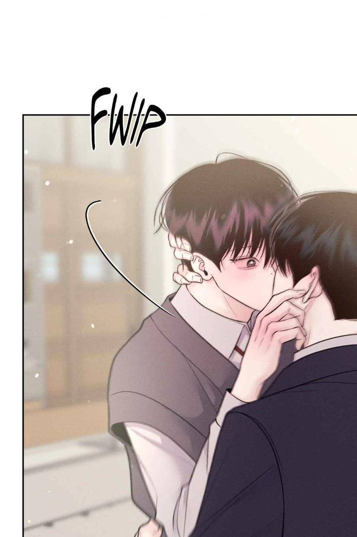 Save-The-Dae-By-Wageul-Uncensored-Ch-Eng page 75