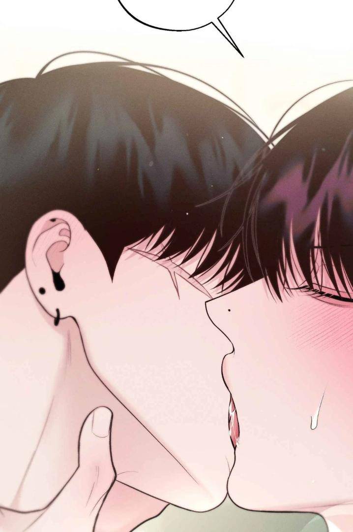 Save-The-Dae-By-Wageul-Uncensored-Ch-Eng page 78