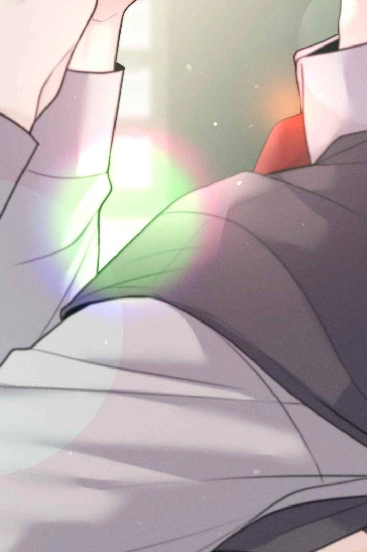 Save-The-Dae-By-Wageul-Uncensored-Ch-Eng page 79