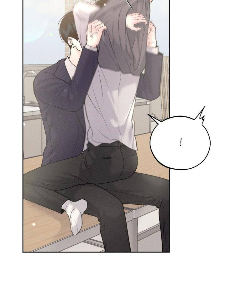 Save-The-Dae-By-Wageul-Uncensored-Ch-Eng page 81