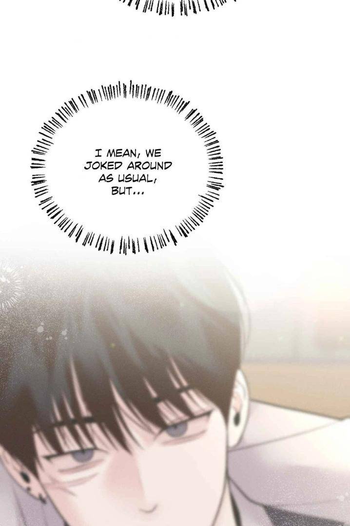 Save-The-Dae-By-Wageul-Uncensored-Ch-Eng page 100
