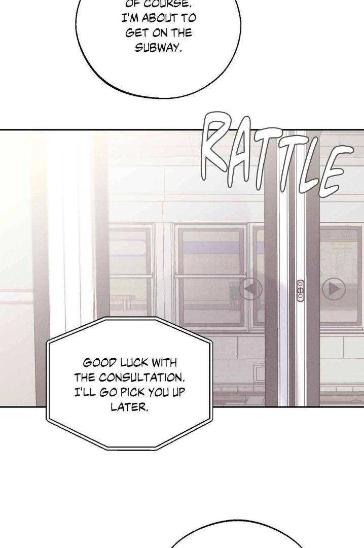 Save-The-Dae-By-Wageul-Uncensored-Ch-Eng page 105