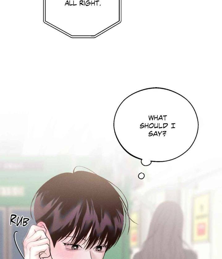 Save-The-Dae-By-Wageul-Uncensored-Ch-Eng page 108