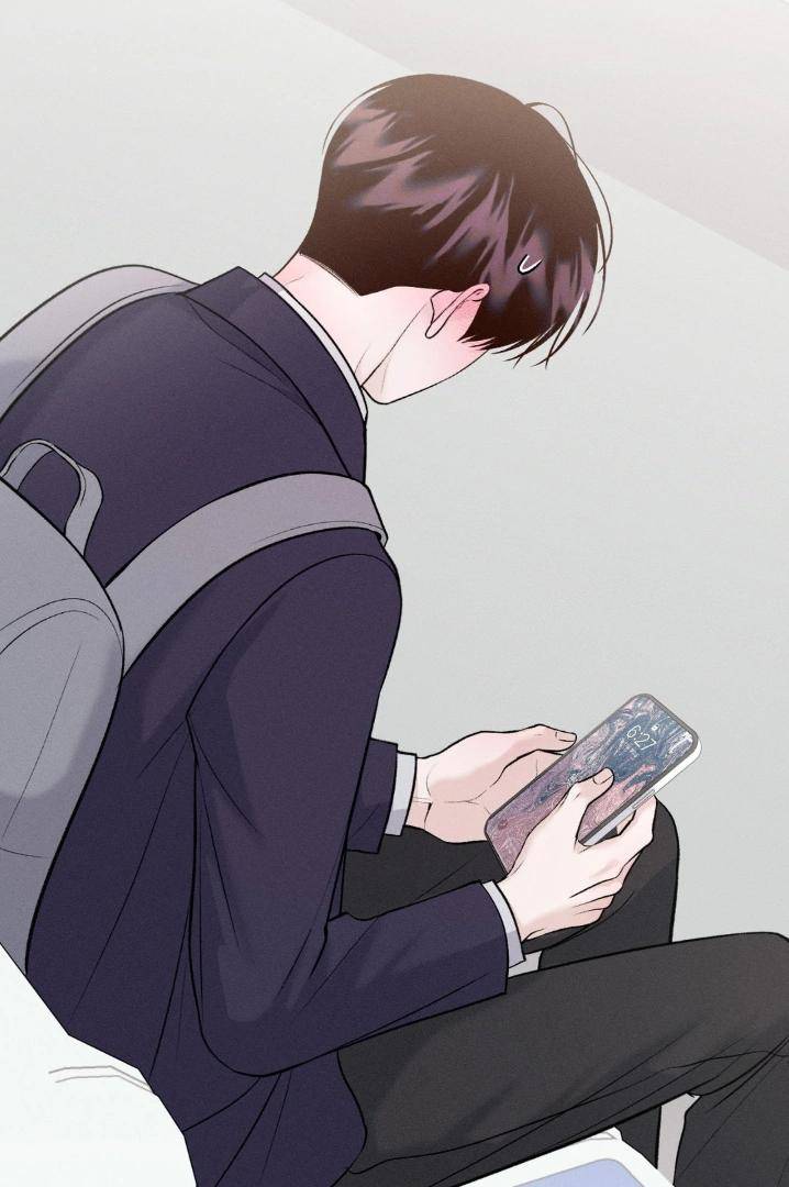 Save-The-Dae-By-Wageul-Uncensored-Ch-Eng page 112