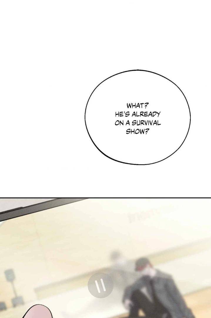 Save-The-Dae-By-Wageul-Uncensored-Ch-Eng page 119