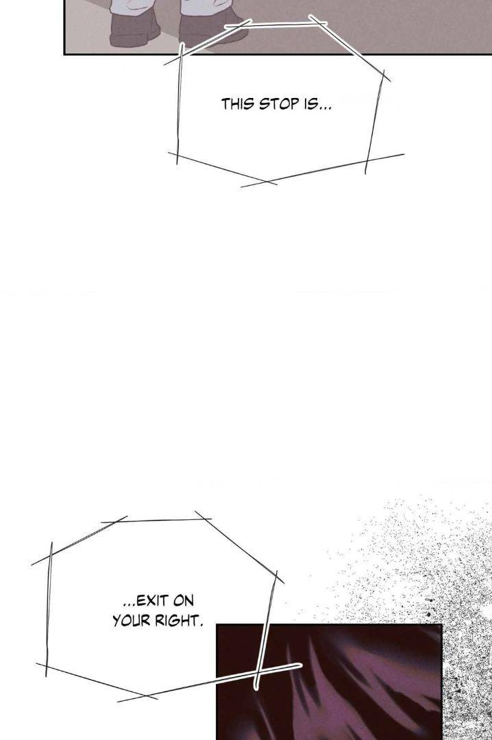 Save-The-Dae-By-Wageul-Uncensored-Ch-Eng page 122