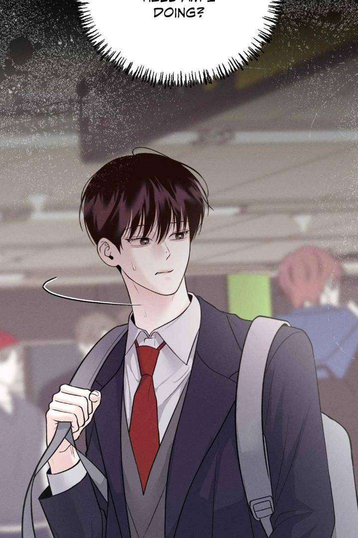 Save-The-Dae-By-Wageul-Uncensored-Ch-Eng page 131