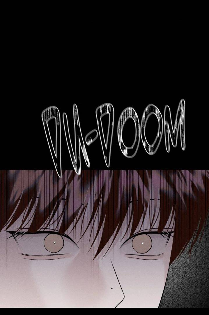 Save-The-Dae-By-Wageul-Uncensored-Ch-Eng page 133