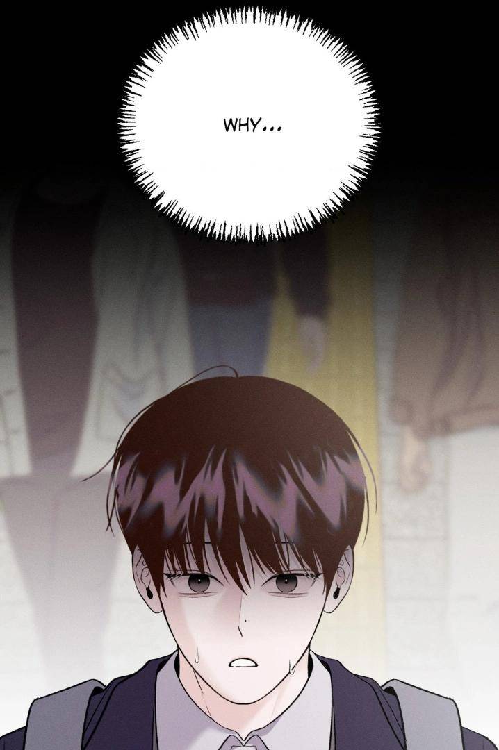 Save-The-Dae-By-Wageul-Uncensored-Ch-Eng page 137