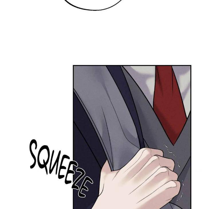 Save-The-Dae-By-Wageul-Uncensored-Ch-Eng page 8