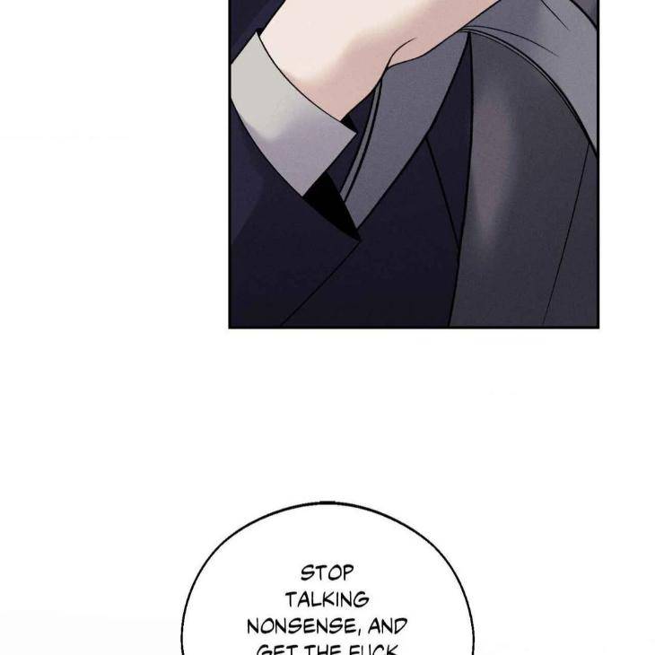 Save-The-Dae-By-Wageul-Uncensored-Ch-Eng page 9
