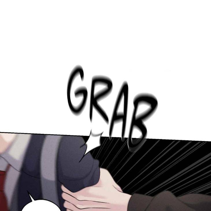 Save-The-Dae-By-Wageul-Uncensored-Ch-Eng page 12