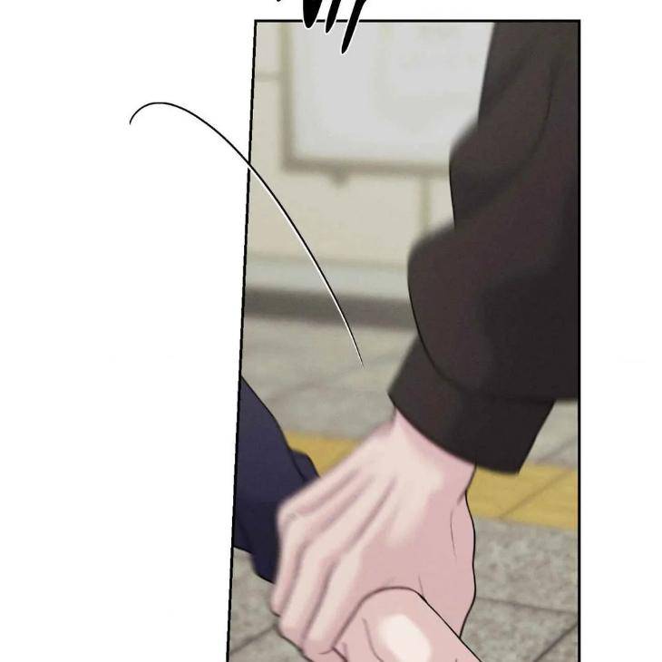 Save-The-Dae-By-Wageul-Uncensored-Ch-Eng page 20