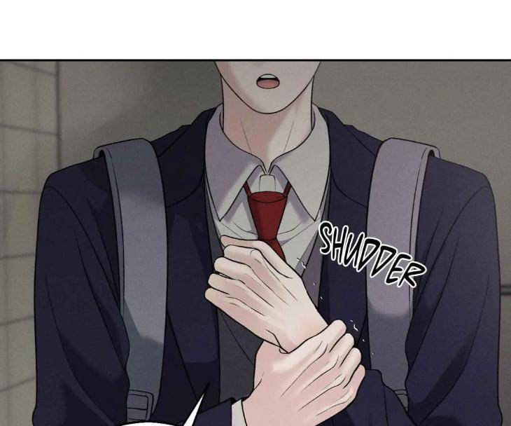 Save-The-Dae-By-Wageul-Uncensored-Ch-Eng page 27