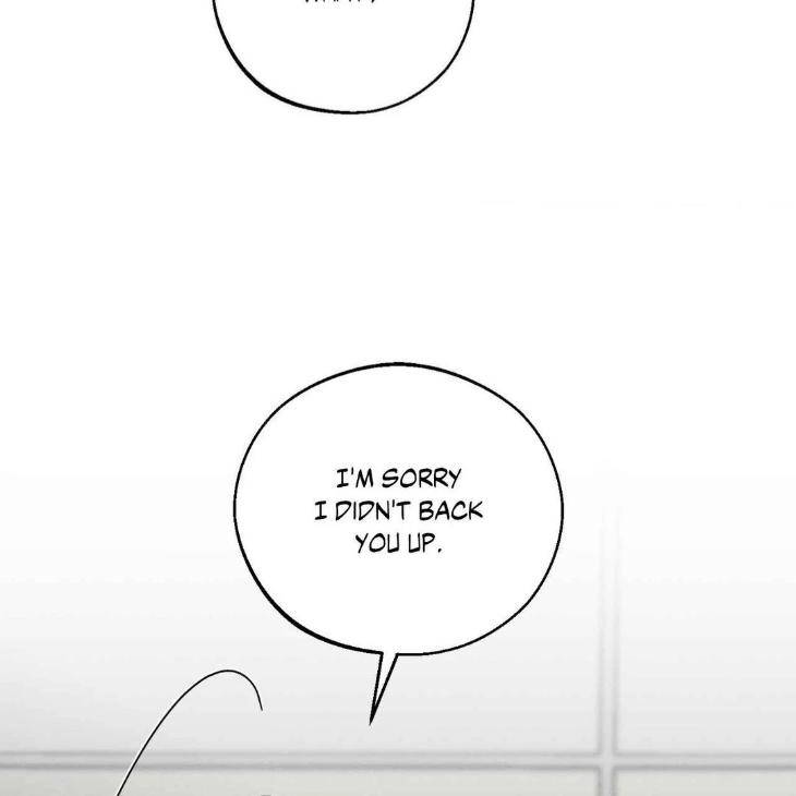 Save-The-Dae-By-Wageul-Uncensored-Ch-Eng page 30
