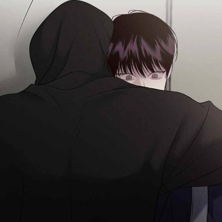 Save-The-Dae-By-Wageul-Uncensored-Ch-Eng page 31