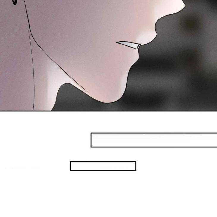 Save-The-Dae-By-Wageul-Uncensored-Ch-Eng page 56