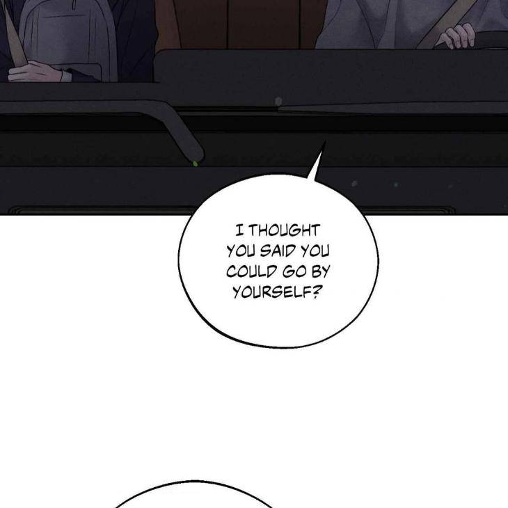 Save-The-Dae-By-Wageul-Uncensored-Ch-Eng page 73
