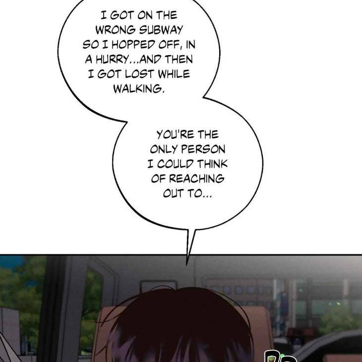 Save-The-Dae-By-Wageul-Uncensored-Ch-Eng page 74