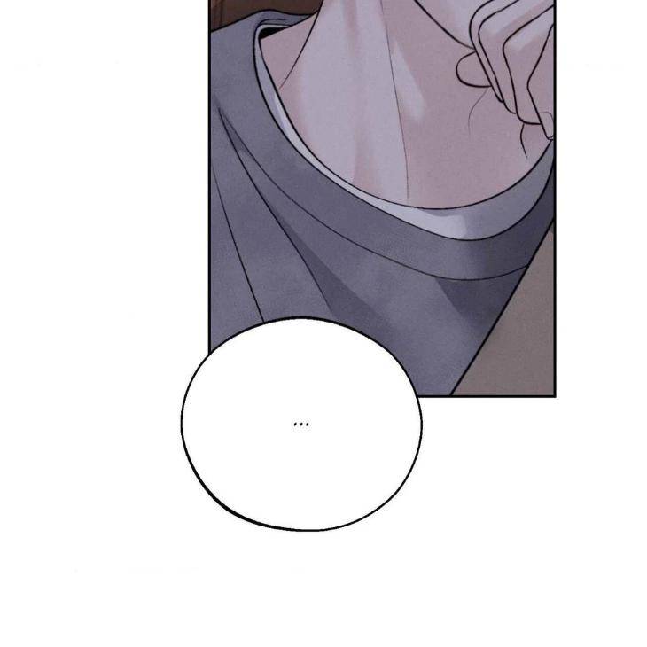 Save-The-Dae-By-Wageul-Uncensored-Ch-Eng page 77