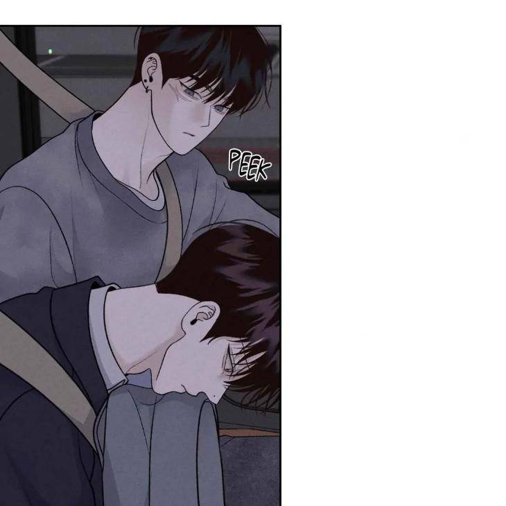 Save-The-Dae-By-Wageul-Uncensored-Ch-Eng page 78
