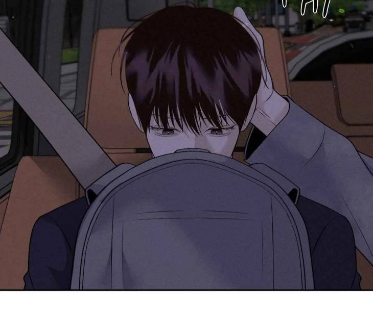 Save-The-Dae-By-Wageul-Uncensored-Ch-Eng page 80