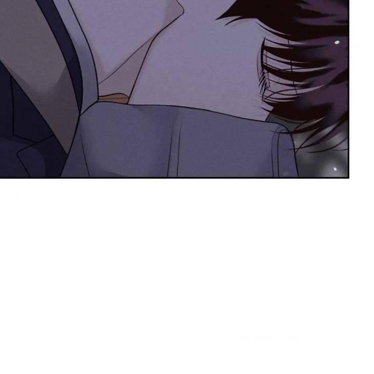 Save-The-Dae-By-Wageul-Uncensored-Ch-Eng page 82