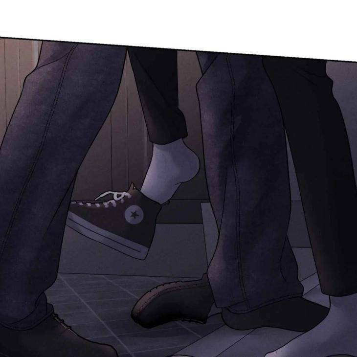 Save-The-Dae-By-Wageul-Uncensored-Ch-Eng page 85