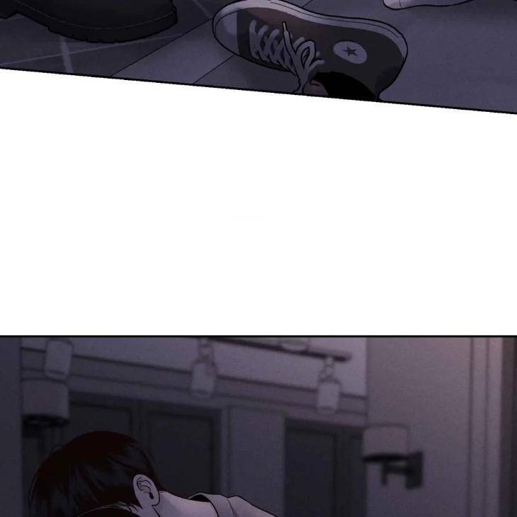 Save-The-Dae-By-Wageul-Uncensored-Ch-Eng page 86