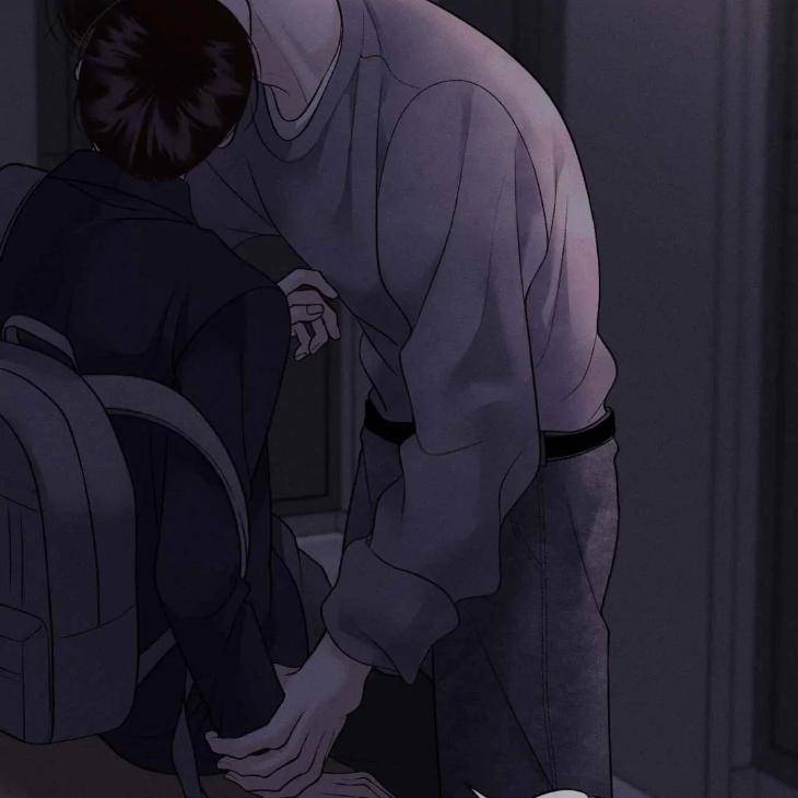 Save-The-Dae-By-Wageul-Uncensored-Ch-Eng page 87