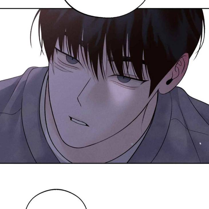 Save-The-Dae-By-Wageul-Uncensored-Ch-Eng page 92
