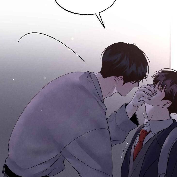 Save-The-Dae-By-Wageul-Uncensored-Ch-Eng page 94