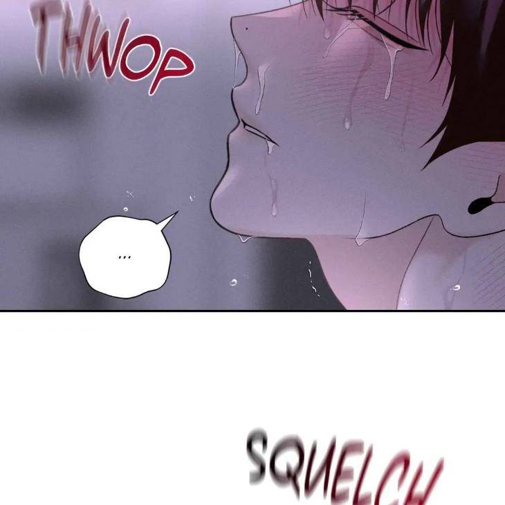 Save-The-Dae-By-Wageul-Uncensored-Ch-Eng page 133
