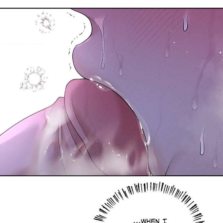 Save-The-Dae-By-Wageul-Uncensored-Ch-Eng page 18